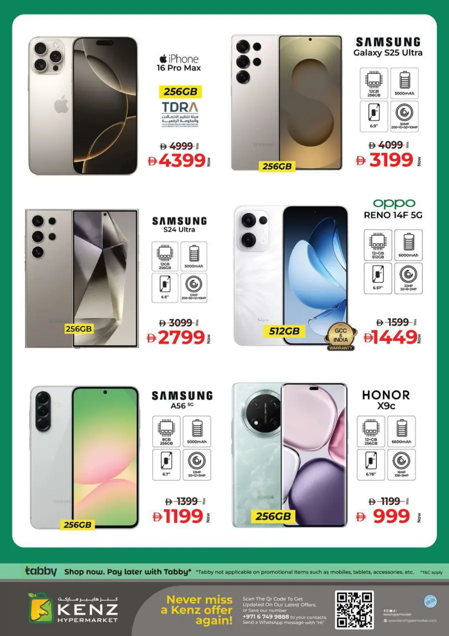 Midweek madness market In Kenz Hypermarket Sharjah / Ajman