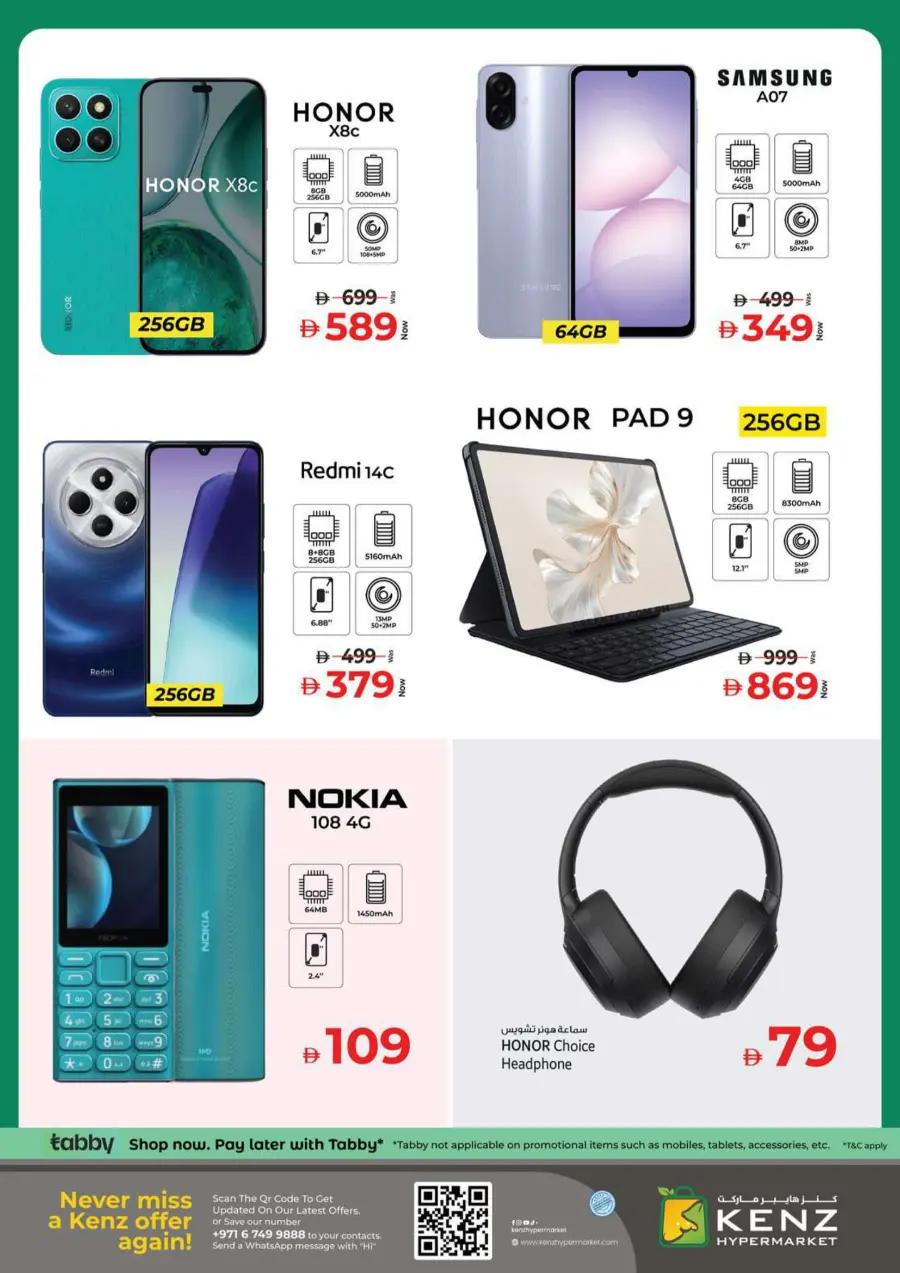 Midweek madness market In Kenz Hypermarket Sharjah / Ajman