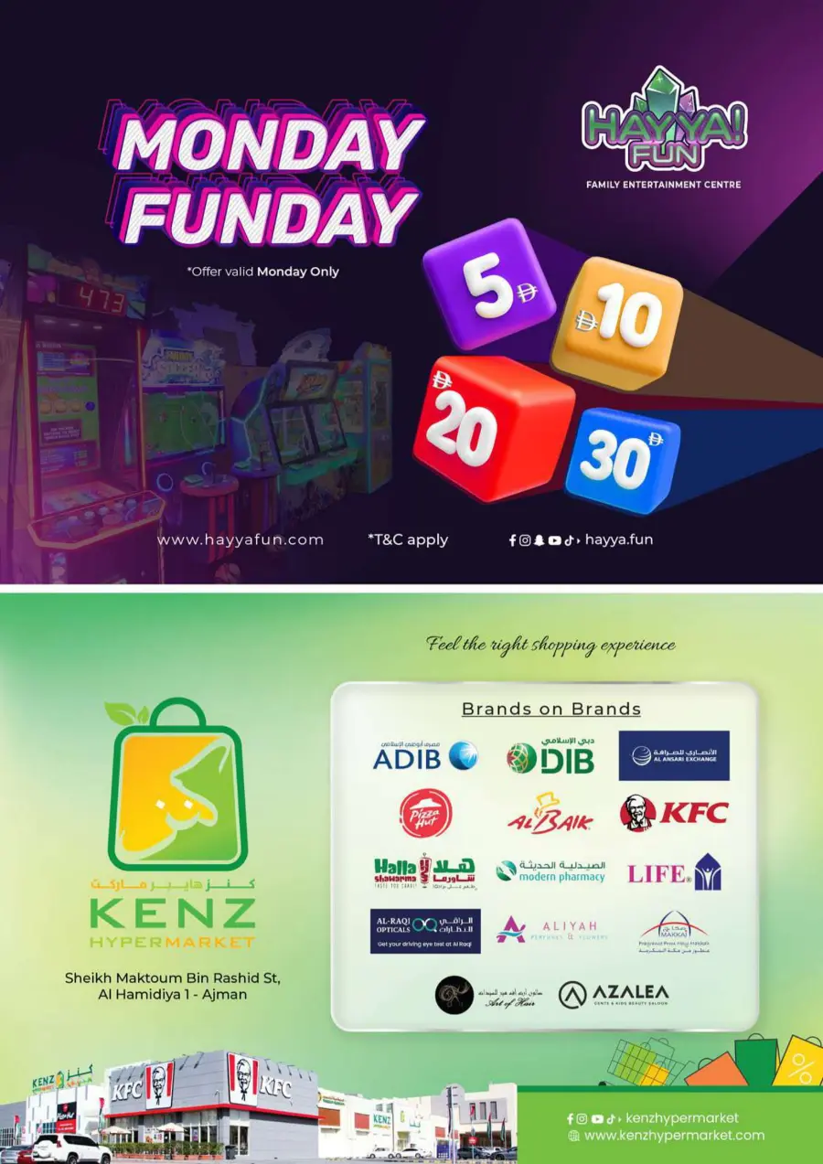 Midweek madness market In Kenz Hypermarket Sharjah / Ajman