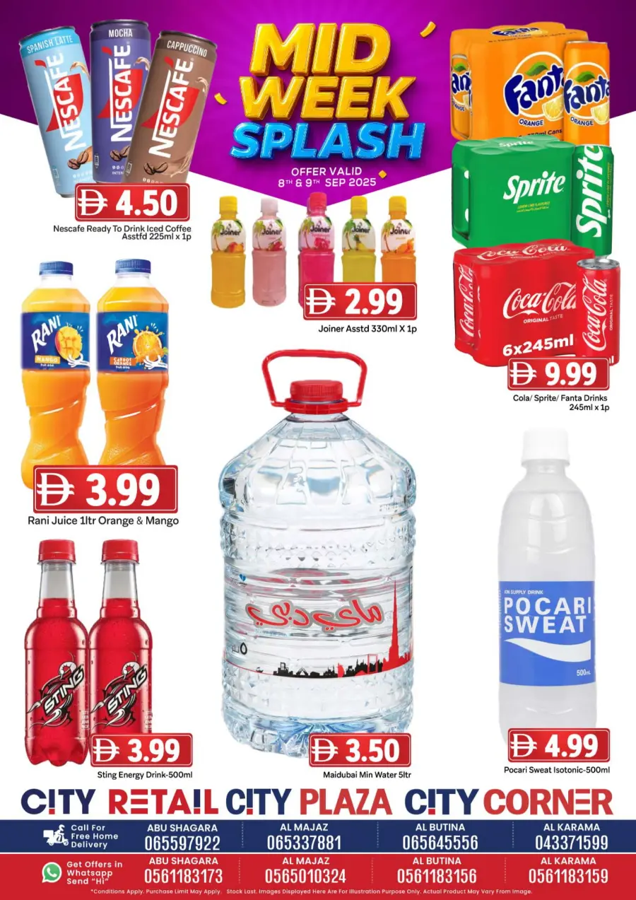 Midweek splash In City Retail Sharjah / Ajman