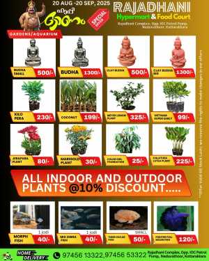 Monday offers In Rajadhani Hypermart Kollam