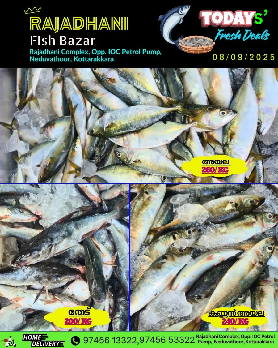 Monday offers In Rajadhani Hypermart undefined