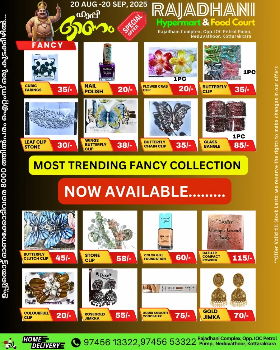 Monday offers In Rajadhani Hypermart undefined