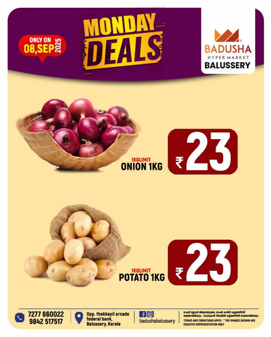 Monday deals In Badusha Hypermarket undefined
