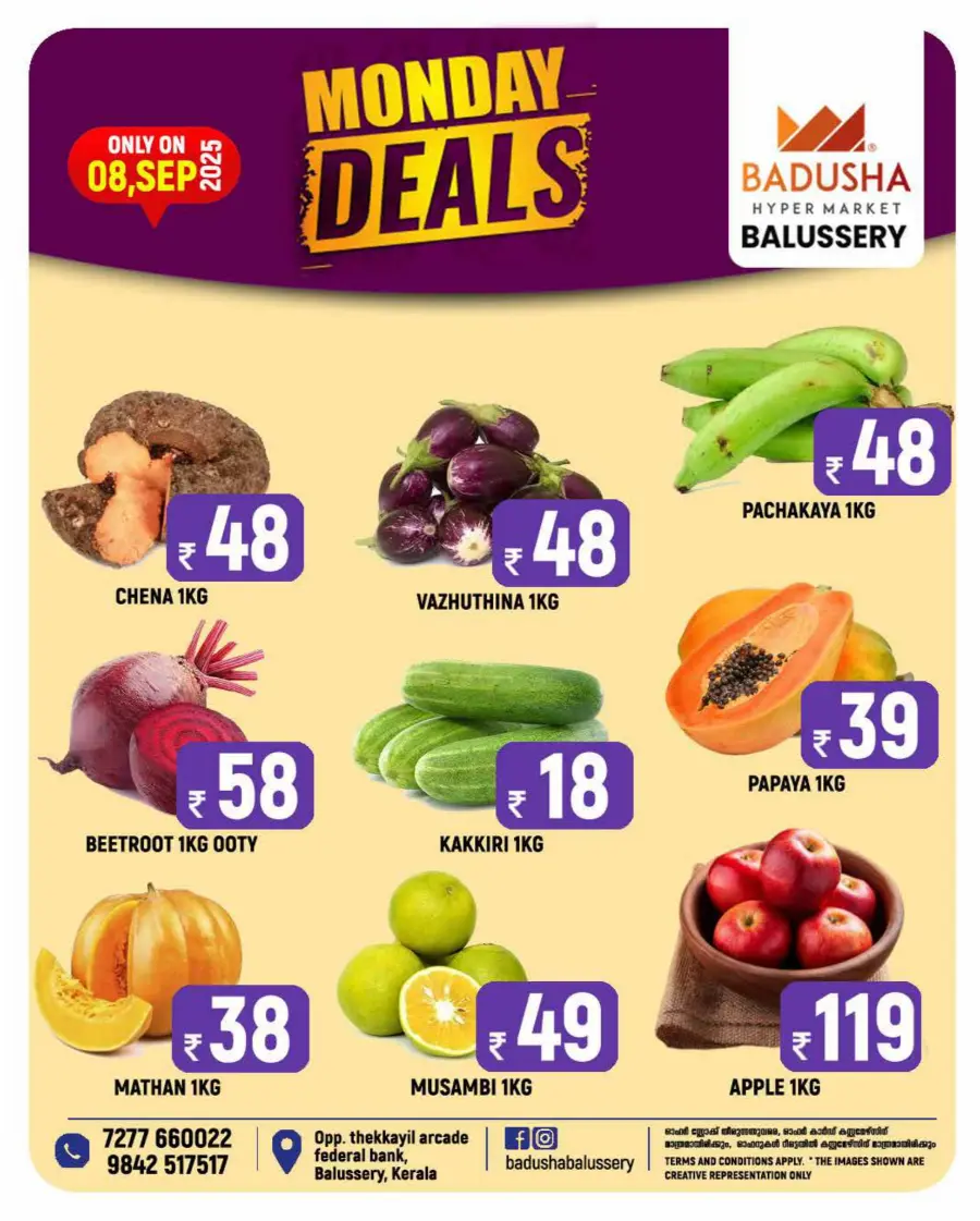 Monday deals In Badusha Hypermarket undefined