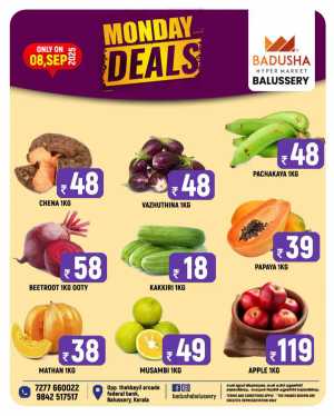 Monday deals In Badusha Hypermarket Calicut