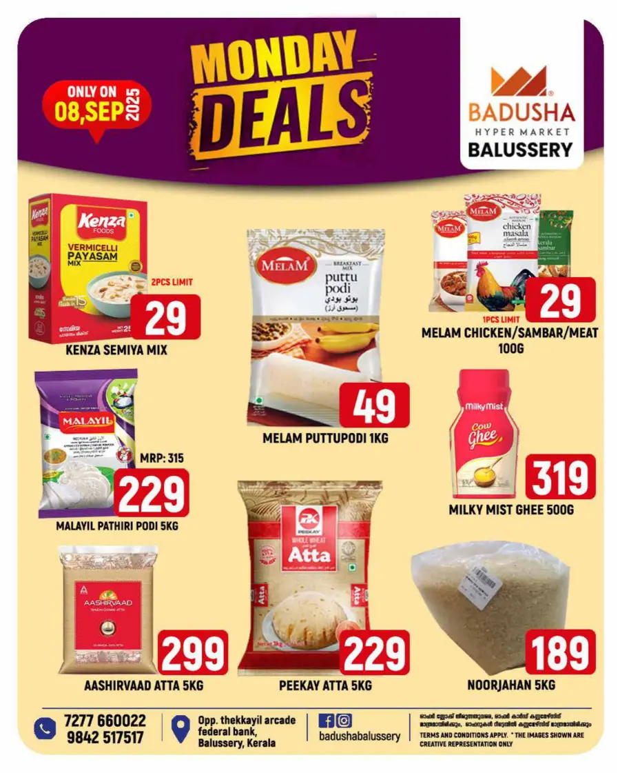 Monday deals In Badusha Hypermarket undefined