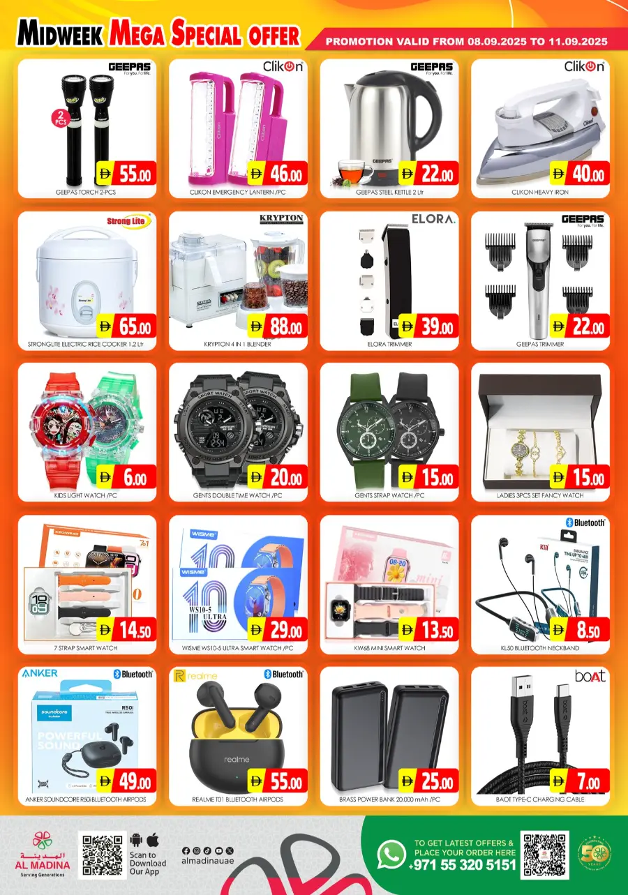 Big Sale In Al Madina Hypermarket Dubai