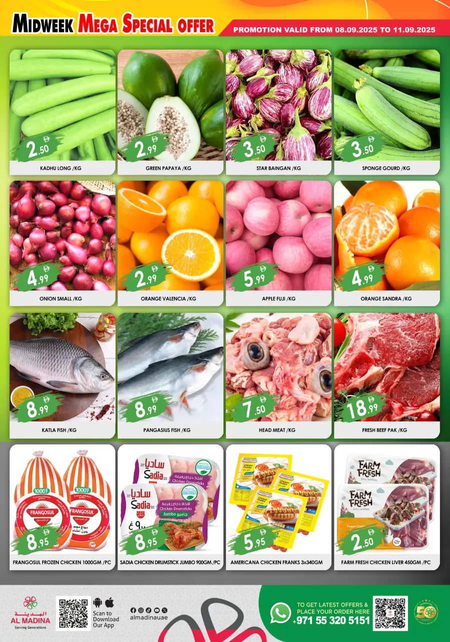 Big Sale In Al Madina Hypermarket Dubai