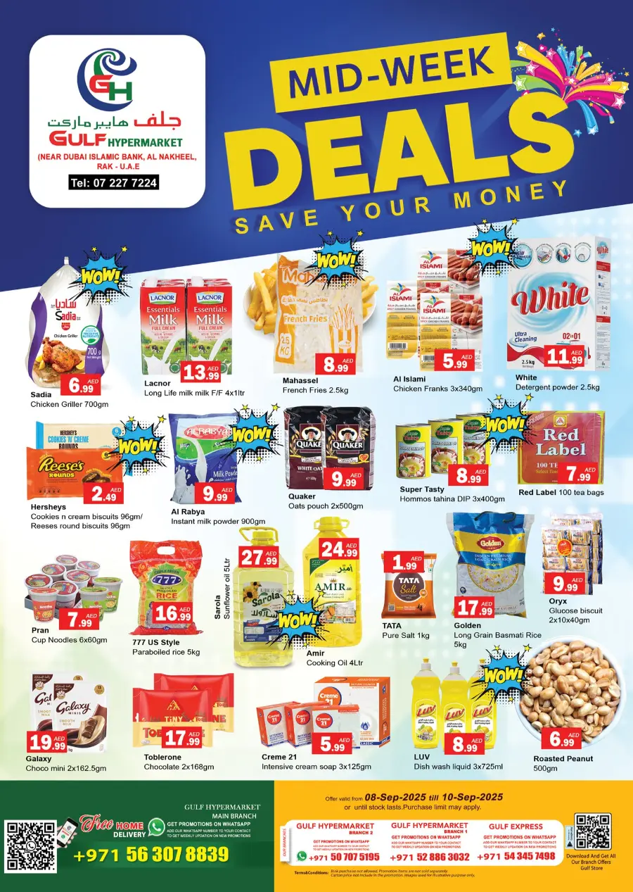 Midweek deals In Gulf Hypermarket Ras al Khaimah
