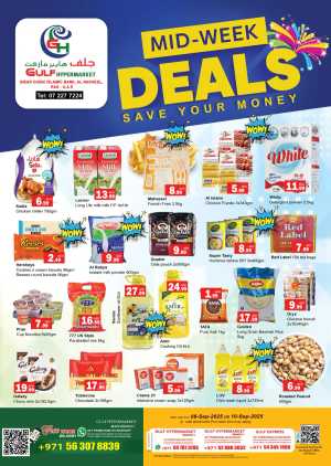 Midweek deals In Gulf Hypermarket Ras al Khaimah