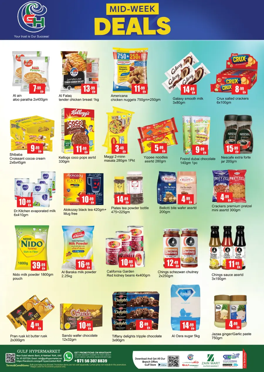 Midweek deals In Gulf Hypermarket Ras al Khaimah