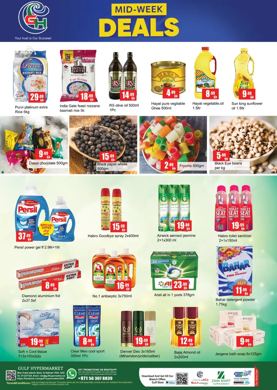 Midweek deals In Gulf Hypermarket Ras al Khaimah