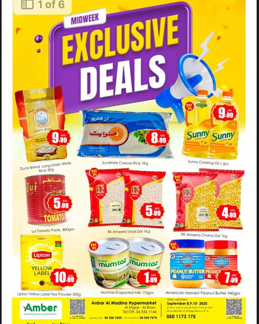 Midweek exclusive deals In Amber Hypermarket Sharjah / Ajman