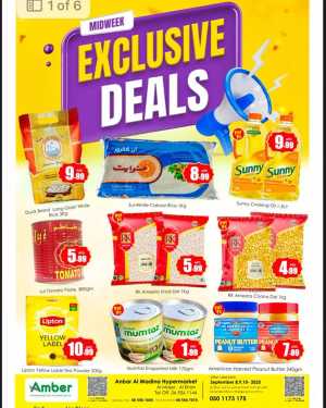 Midweek exclusive deals In Amber Hypermarket Sharjah / Ajman