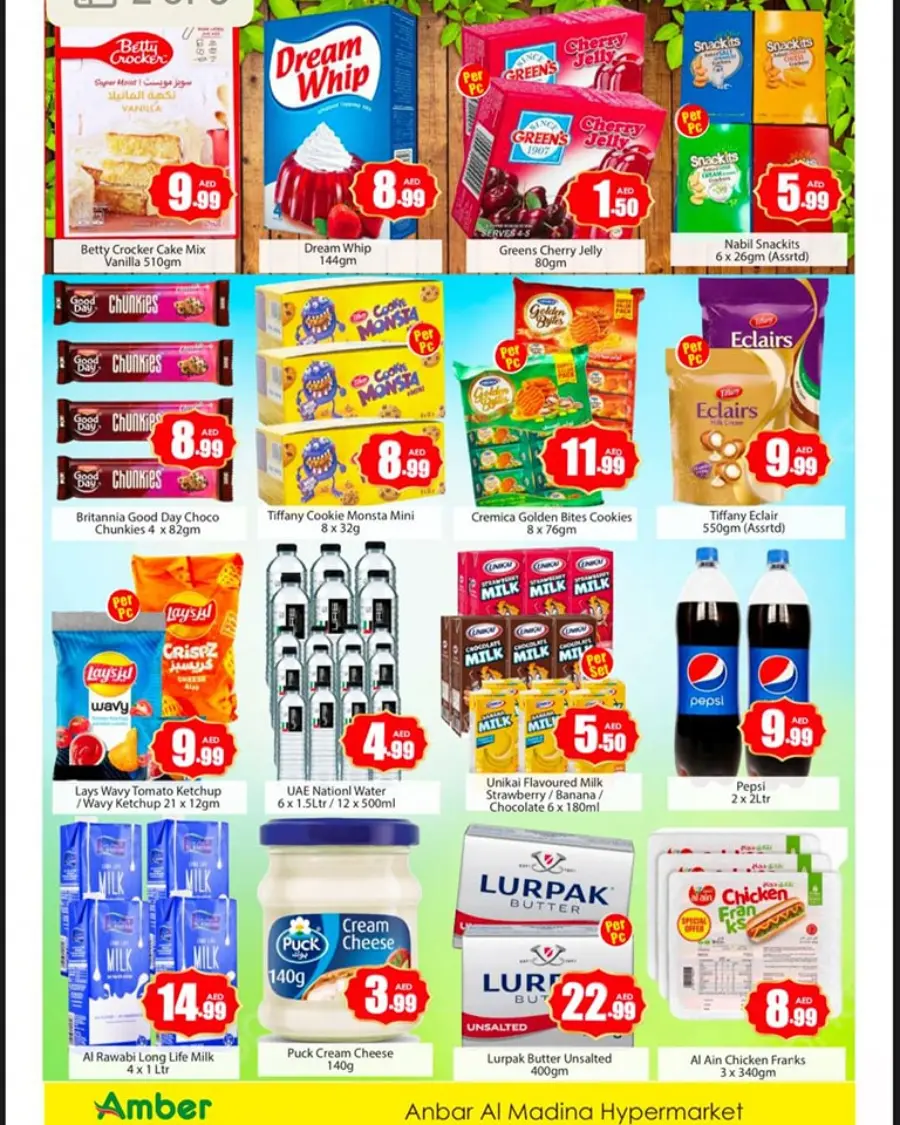 Midweek exclusive deals In Amber Hypermarket Sharjah / Ajman
