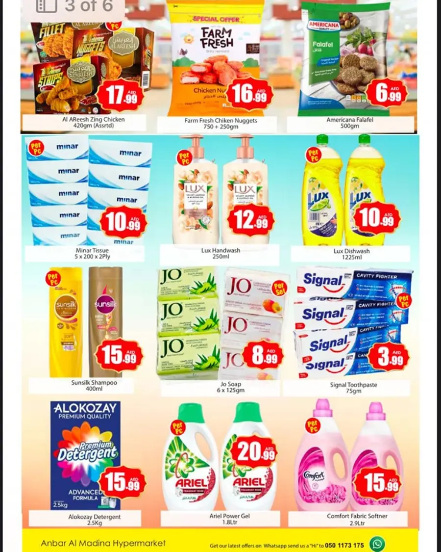 Midweek exclusive deals In Amber Hypermarket Sharjah / Ajman