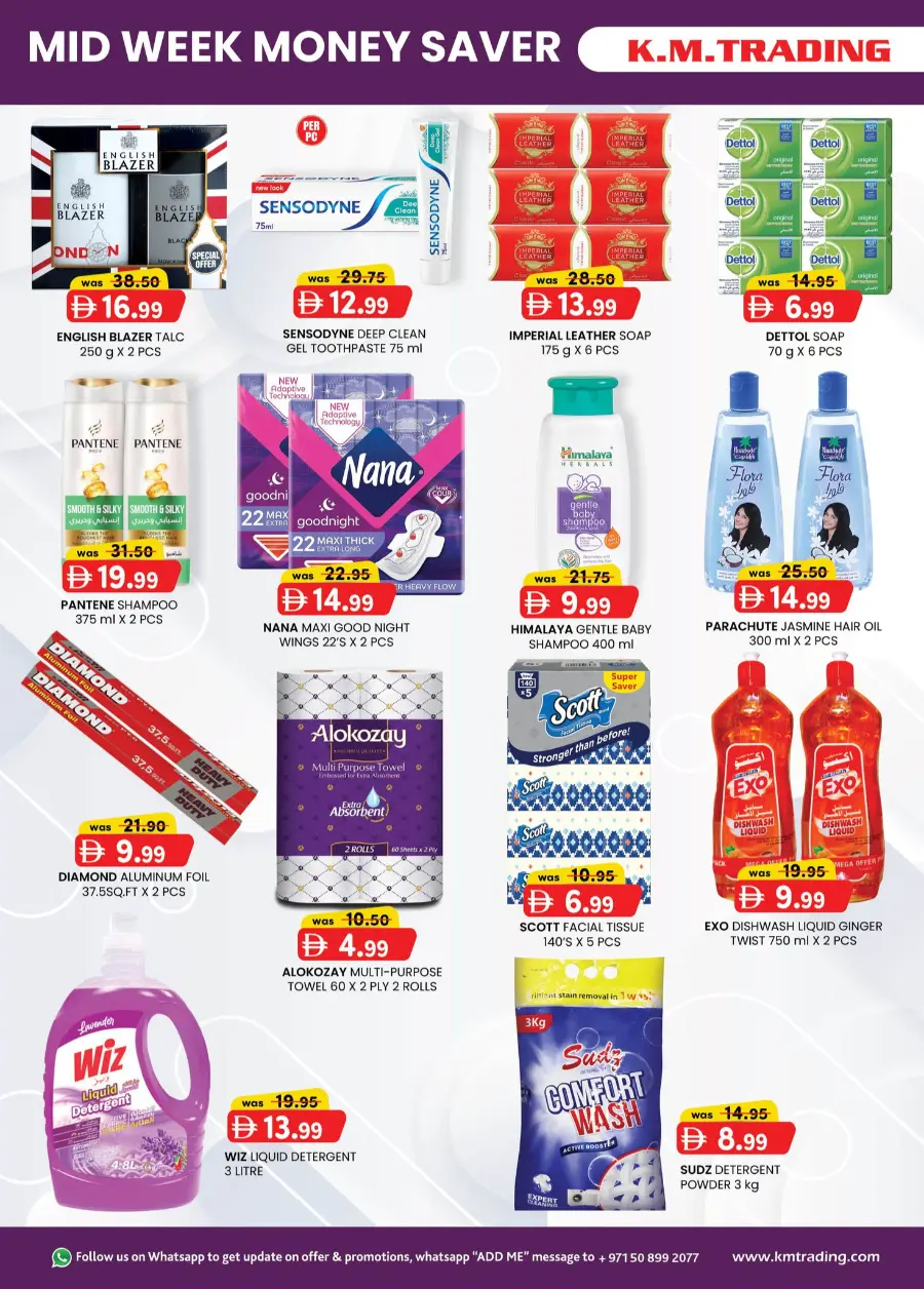 Mid Week Money Saver In K.M Trading Fujairah