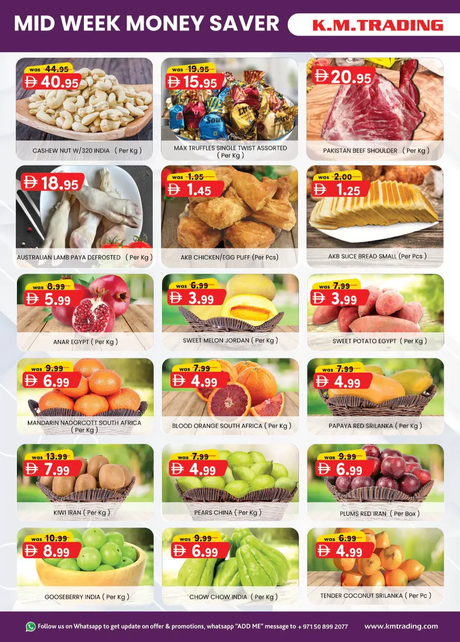 Mid Week Money Saver In K.M Trading Fujairah