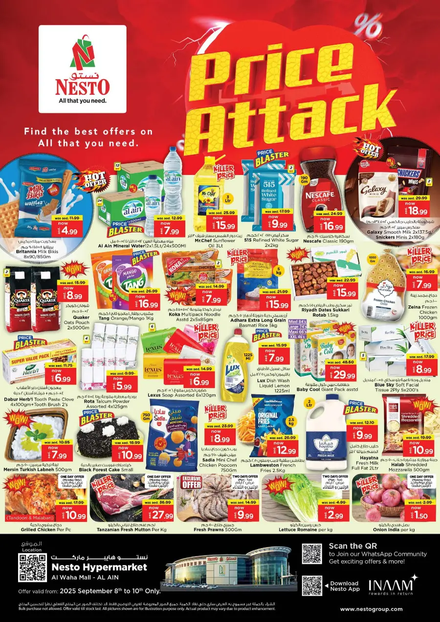 Price Attack Offers – Shop & Save More In Nesto Hypermarket Al Ain