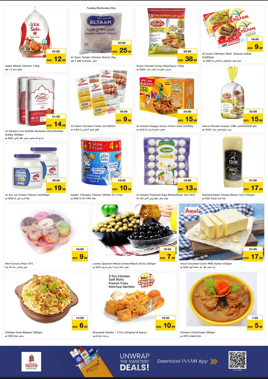 Price Attack Offers – Shop & Save More In Nesto Hypermarket Al Ain