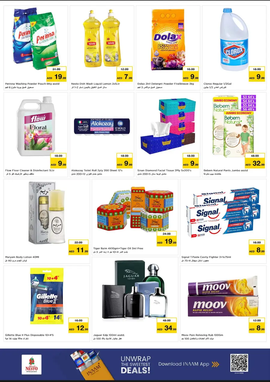 Price Attack Offers – Shop & Save More In Nesto Hypermarket Al Ain