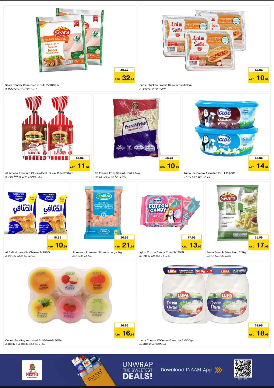 Price Attack Offers – Shop & Save More In Nesto Hypermarket Al Ain