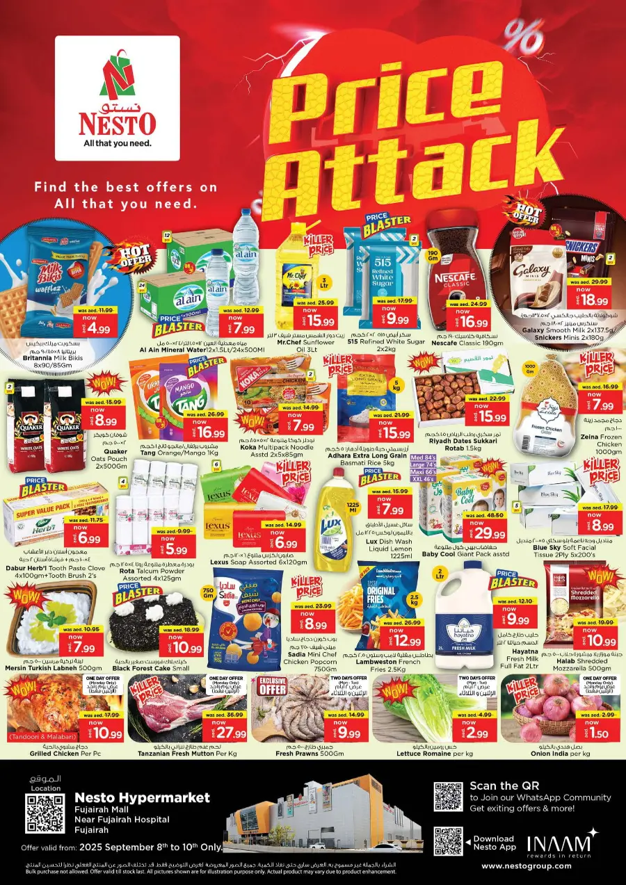 Price Attack Offers – Shop & Save More In Nesto Hypermarket Fujairah