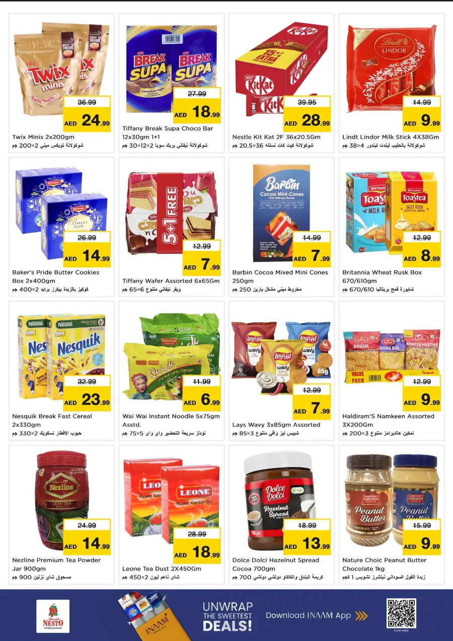 Price Attack Offers – Shop & Save More In Nesto Hypermarket Fujairah
