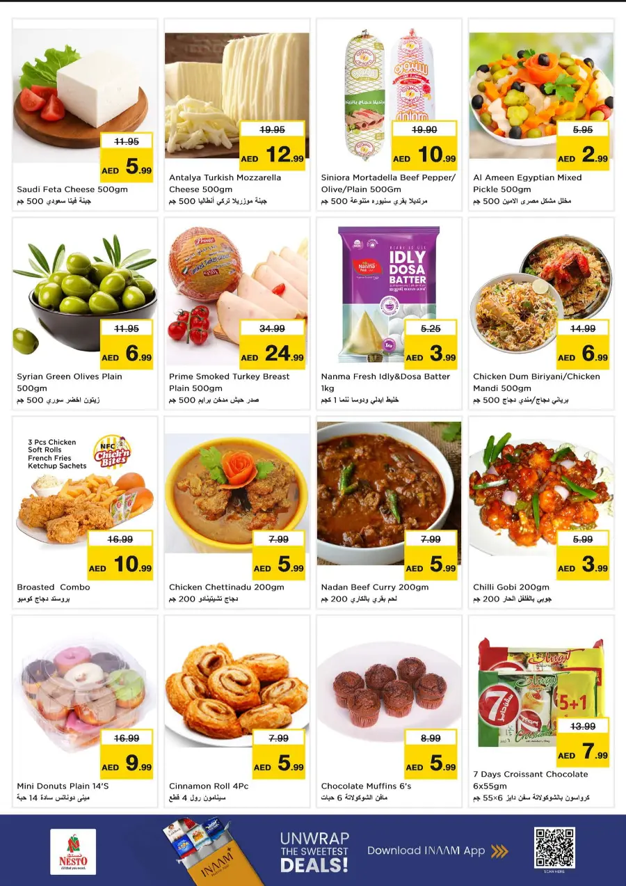 Price Attack Offers – Shop & Save More In Nesto Hypermarket Fujairah