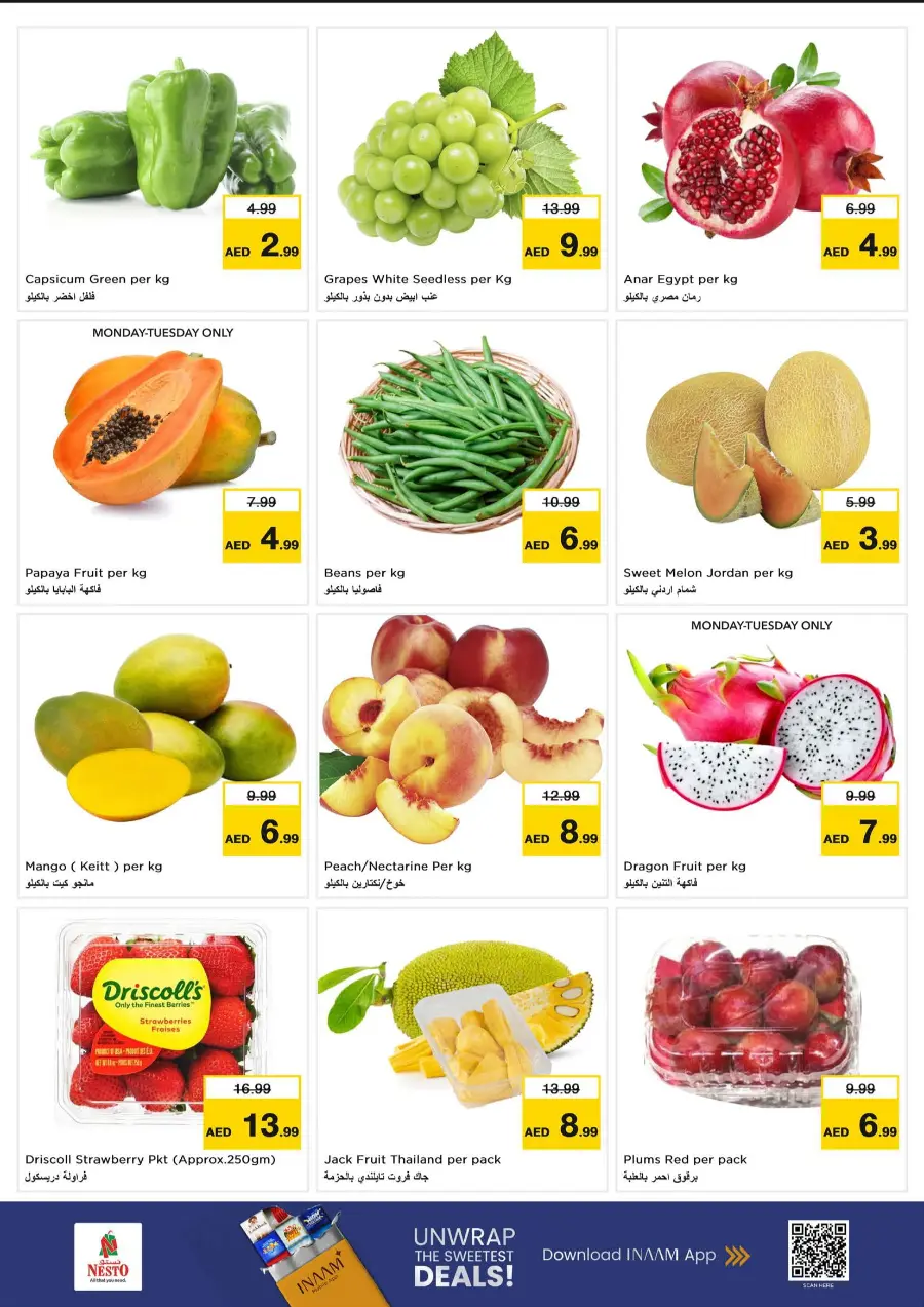 Price Attack Offers – Shop & Save More In Nesto Hypermarket Fujairah