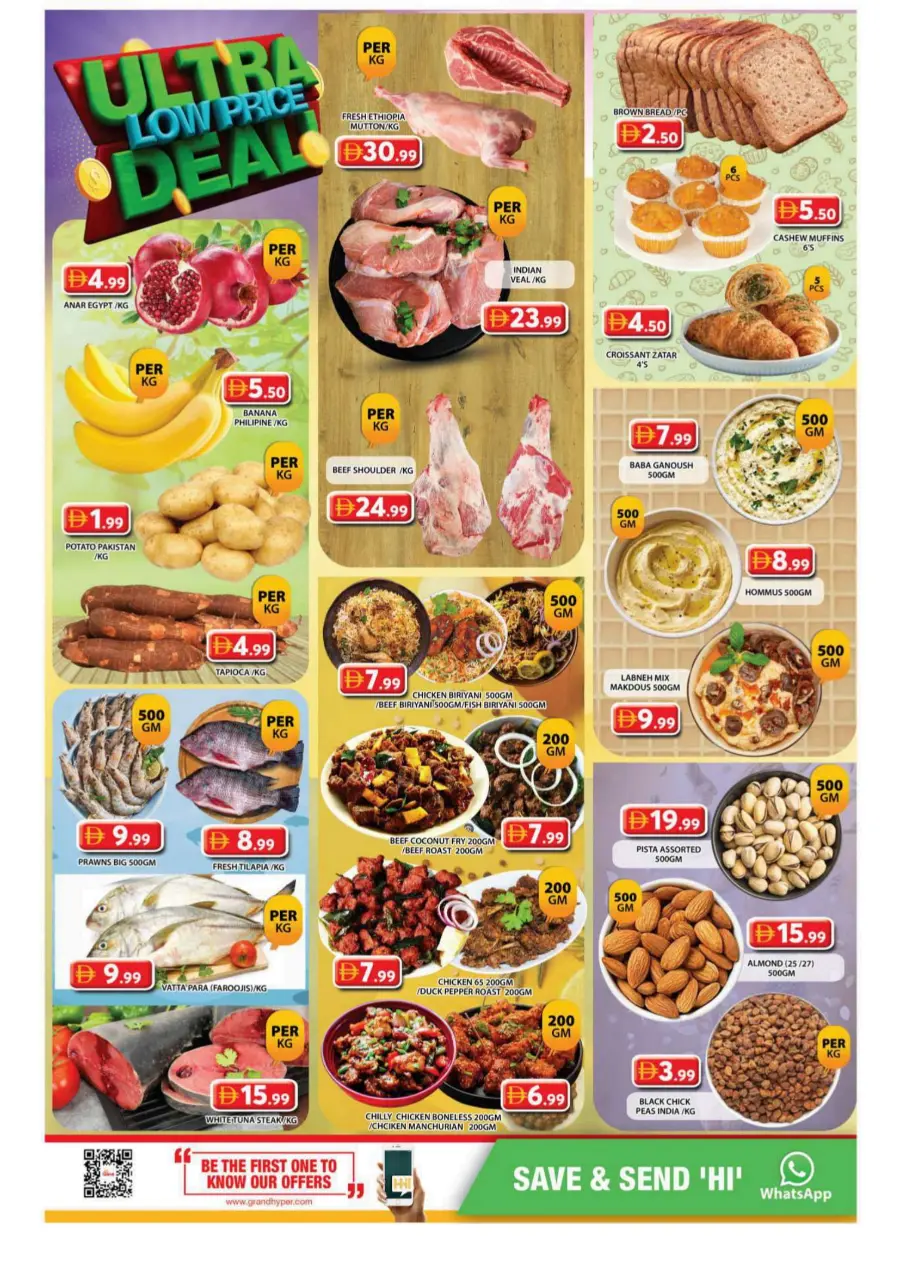 Ultra low price deal In Grand Hypermarket Sharjah / Ajman