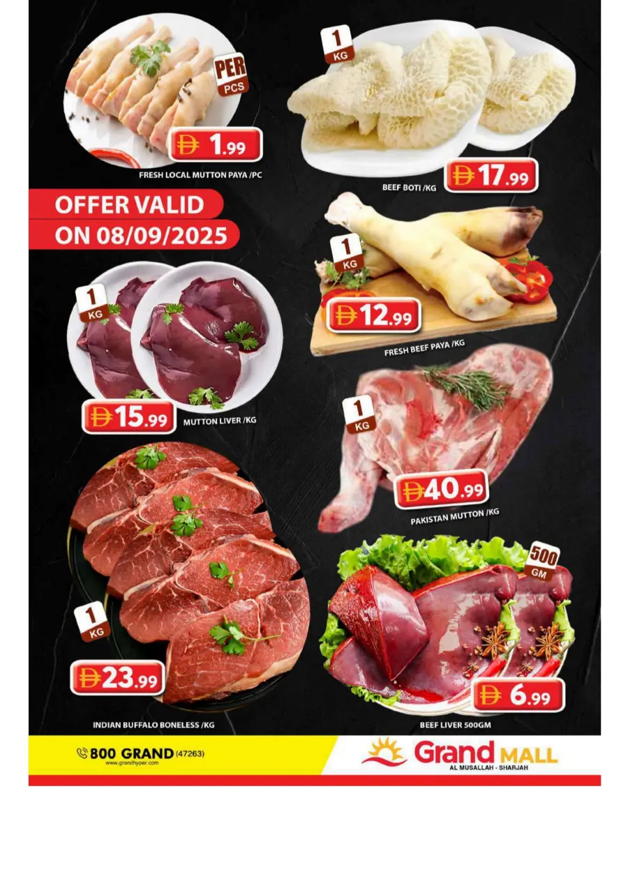 Ultra low price deal In Grand Hypermarket Sharjah / Ajman