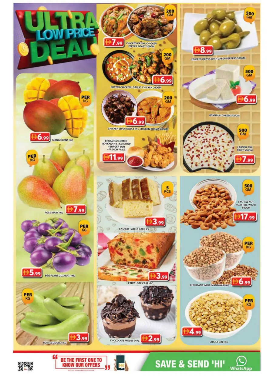 Ultra low price deal In Grand Hypermarket Sharjah / Ajman