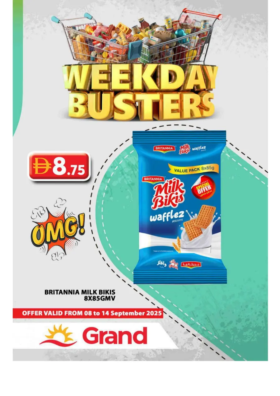 Weekday Busters In Grand Hypermarket Sharjah / Ajman