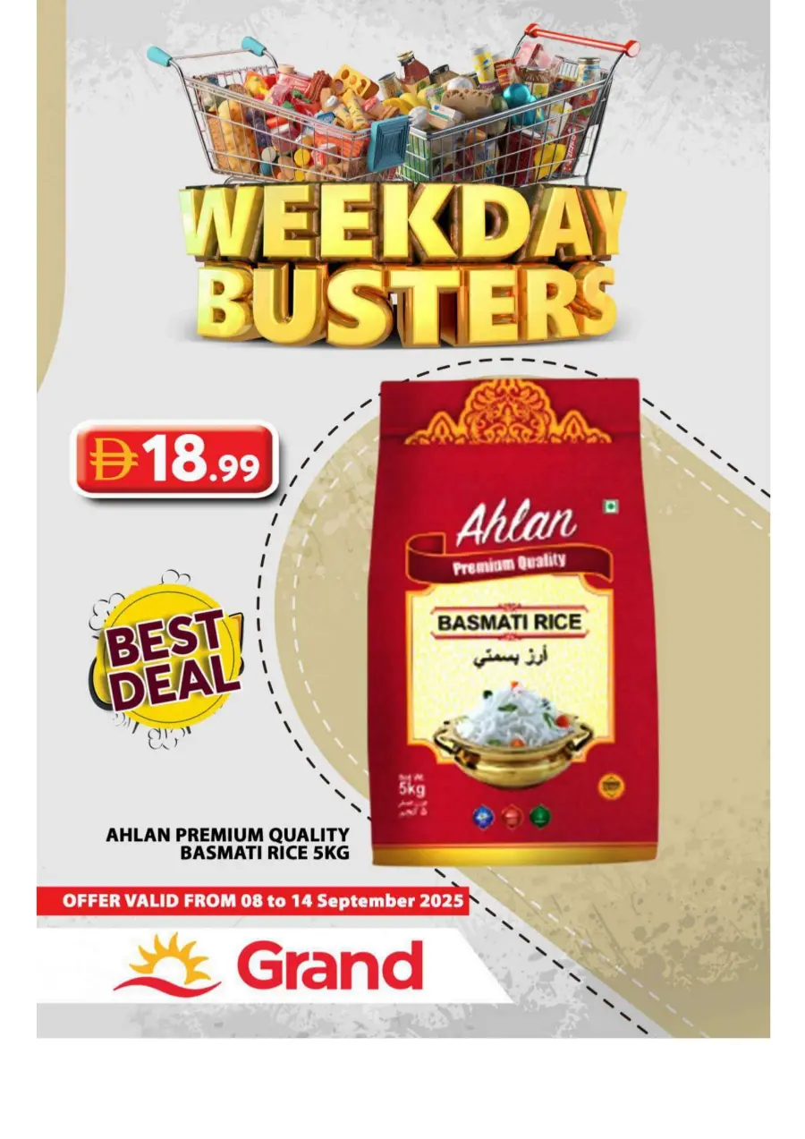 Weekday Busters In Grand Hypermarket Sharjah / Ajman