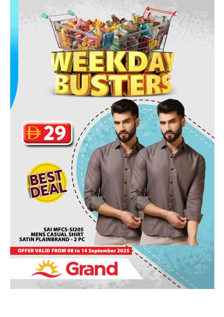 Weekday Busters In Grand Hypermarket Sharjah / Ajman
