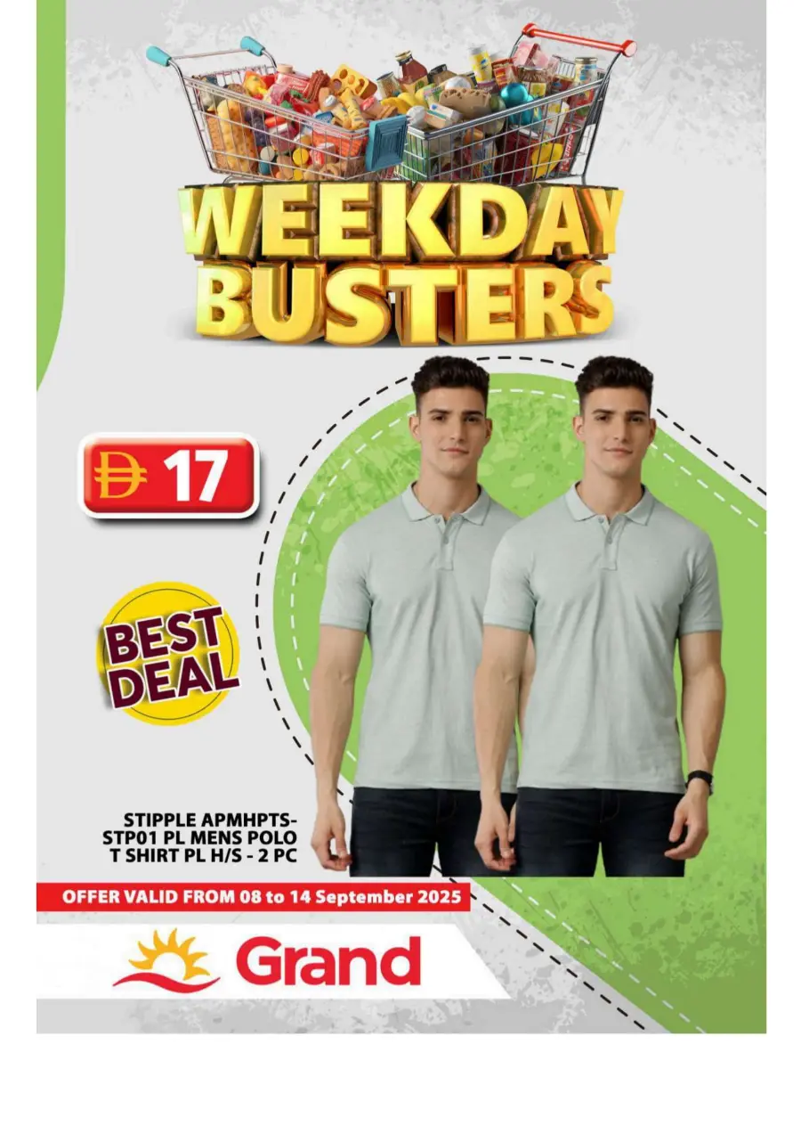 Weekday Busters In Grand Hypermarket Sharjah / Ajman