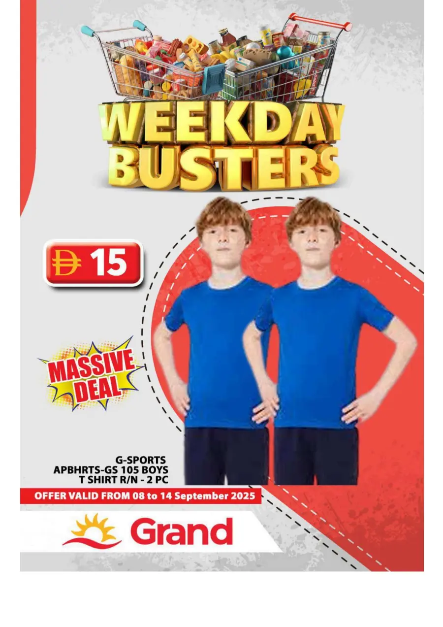 Weekday Busters In Grand Hypermarket Sharjah / Ajman