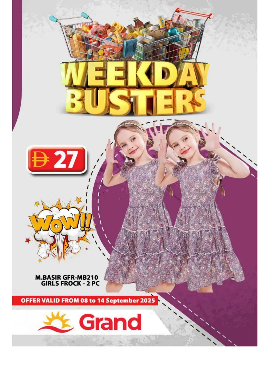 Weekday Busters In Grand Hypermarket Sharjah / Ajman