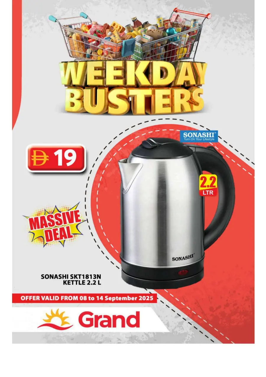 Weekday Busters In Grand Hypermarket Sharjah / Ajman
