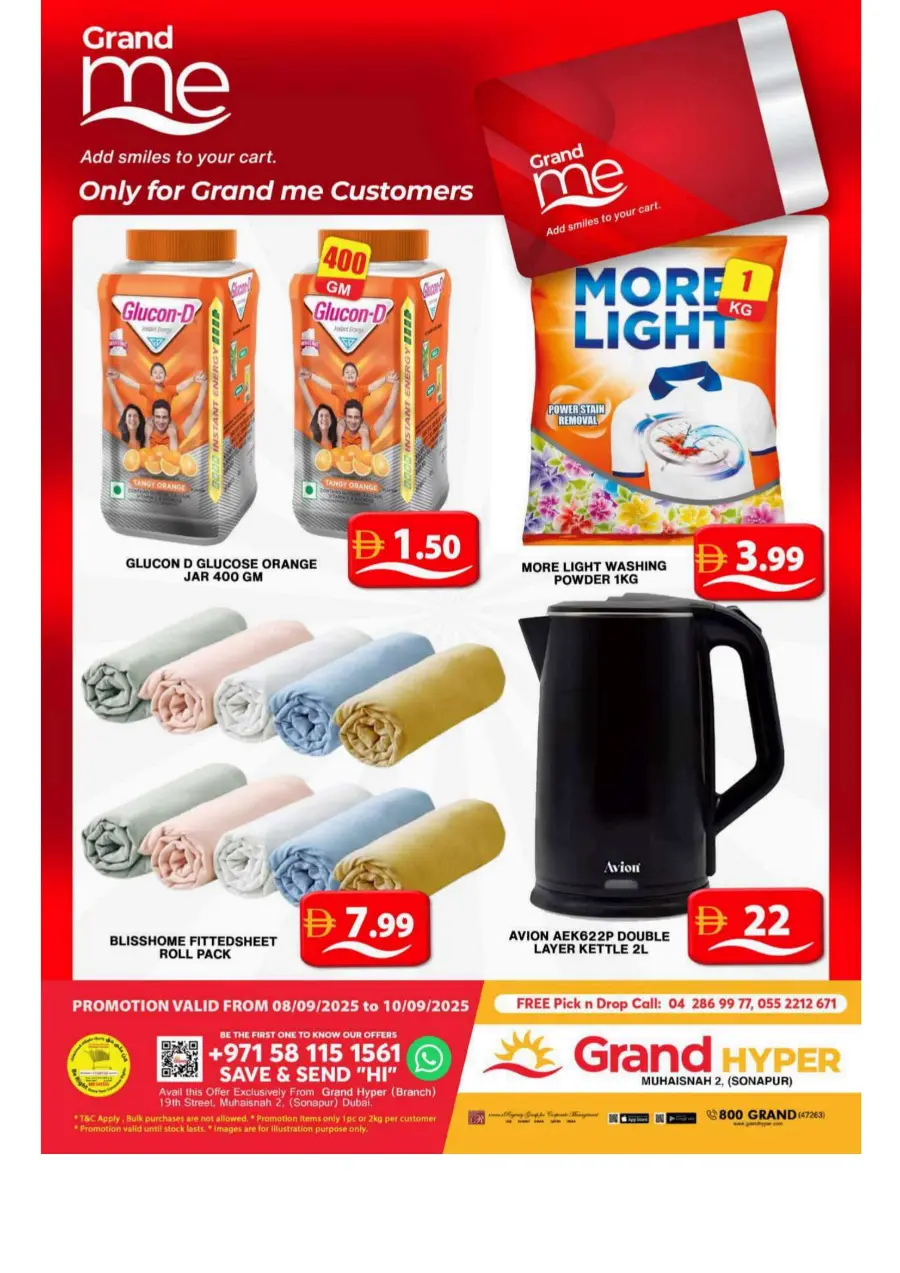 Midweek flash deals In Grand Hypermarket Dubai