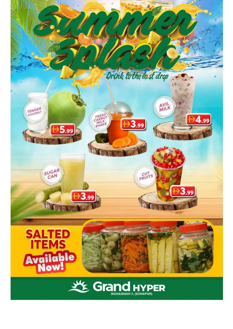 Midweek flash deals In Grand Hypermarket Dubai