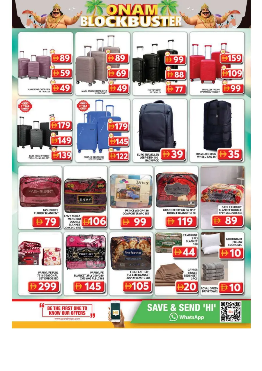 Midweek flash deals In Grand Hypermarket Dubai
