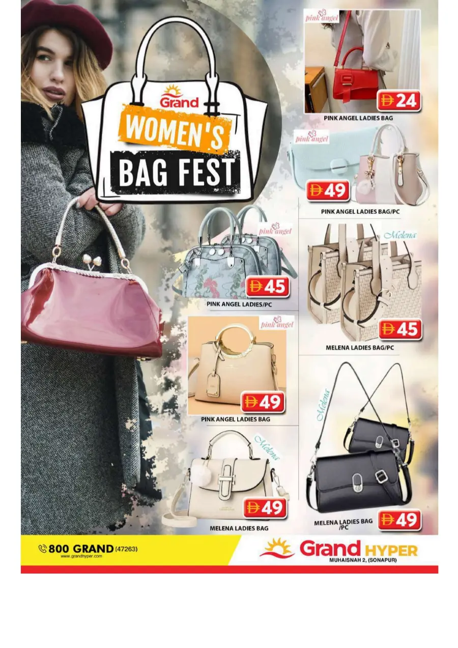 Midweek flash deals In Grand Hypermarket Dubai