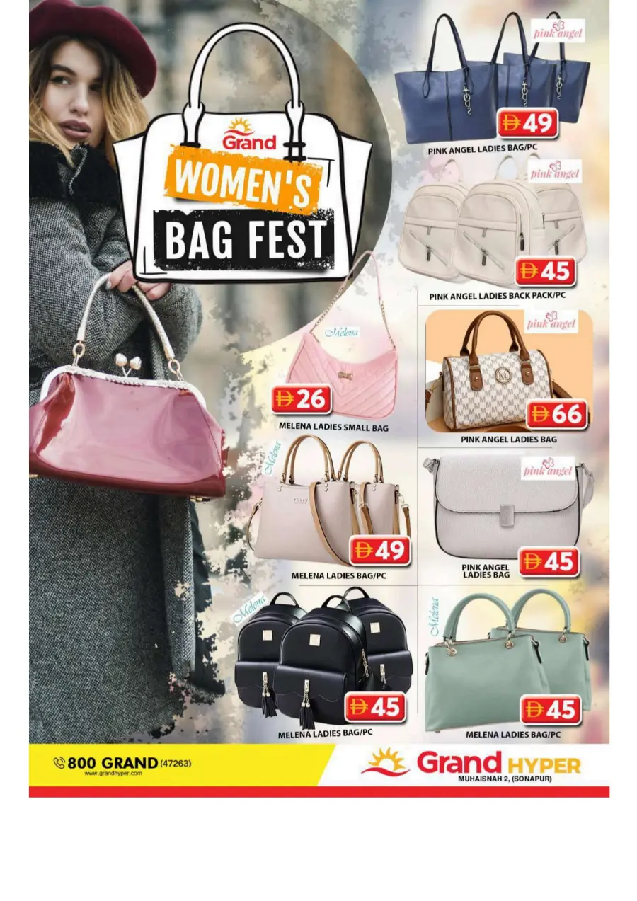 Midweek flash deals In Grand Hypermarket Dubai