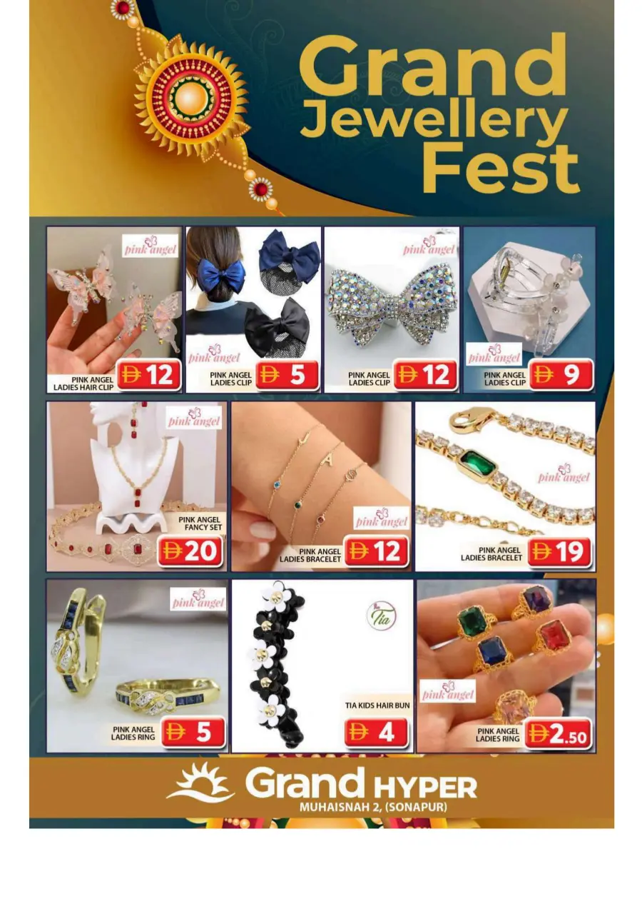 Midweek flash deals In Grand Hypermarket Dubai