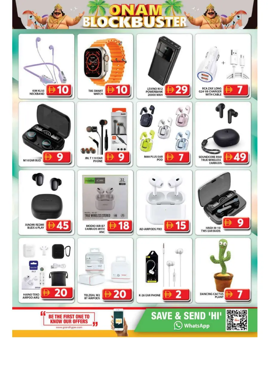Midweek flash deals In Grand Hypermarket Dubai
