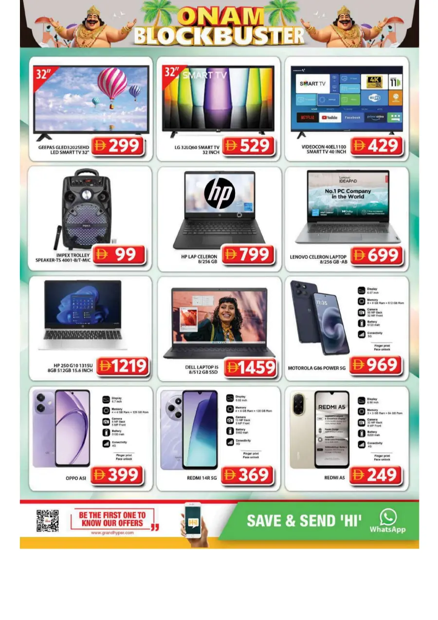 Midweek flash deals In Grand Hypermarket Dubai