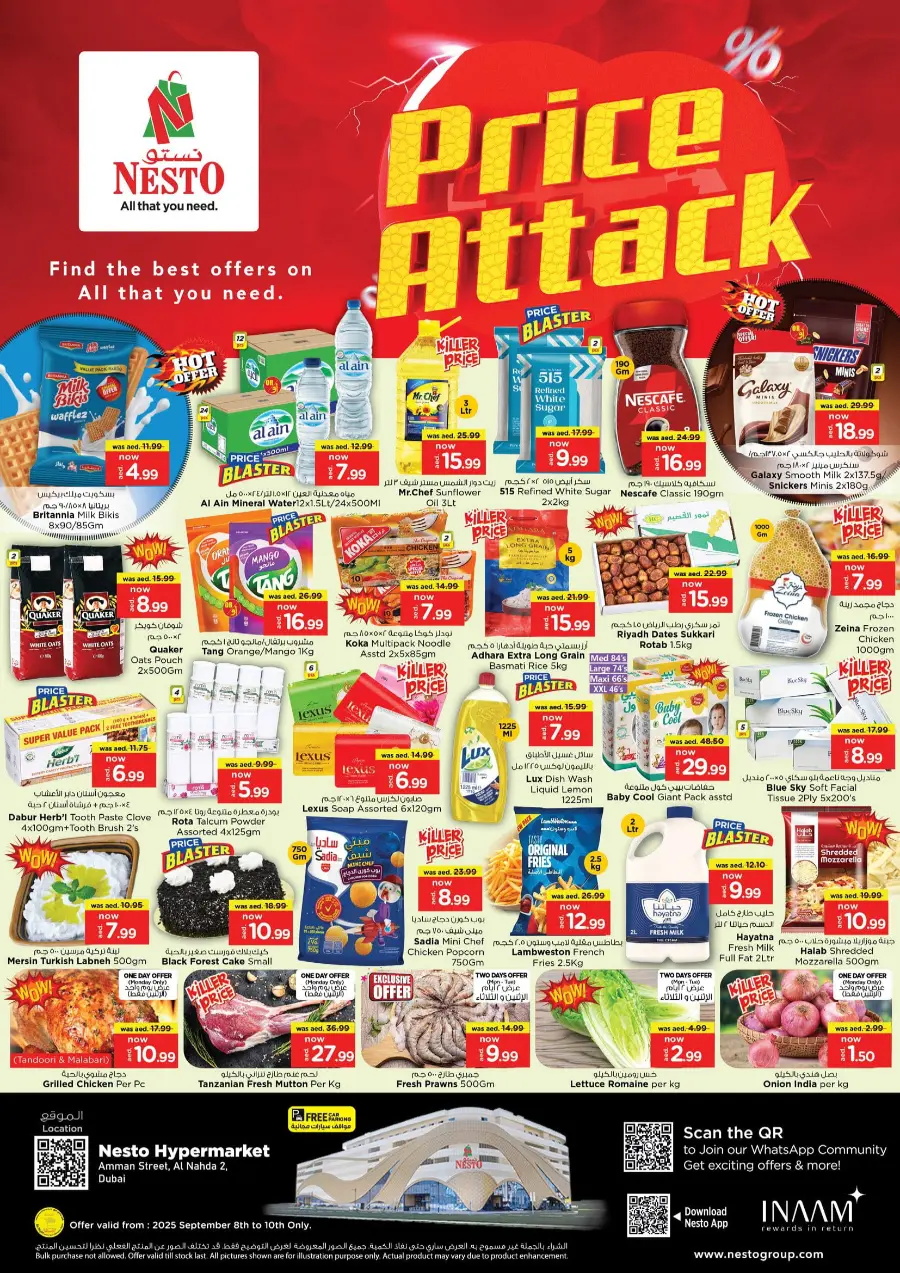 Price Attack Offers – Shop & Save More In Nesto Hypermarket Dubai